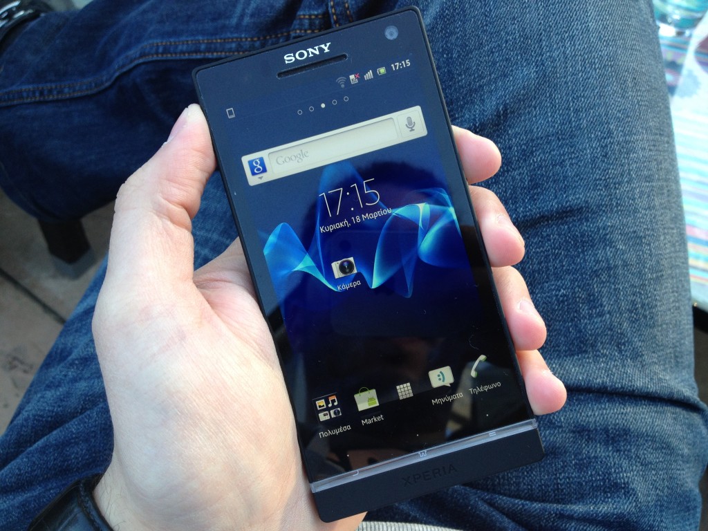 Sony_Xperia_S_on_hand