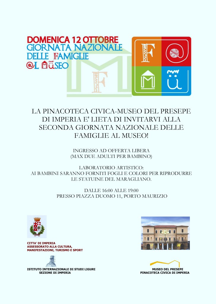 volantino famu 2014