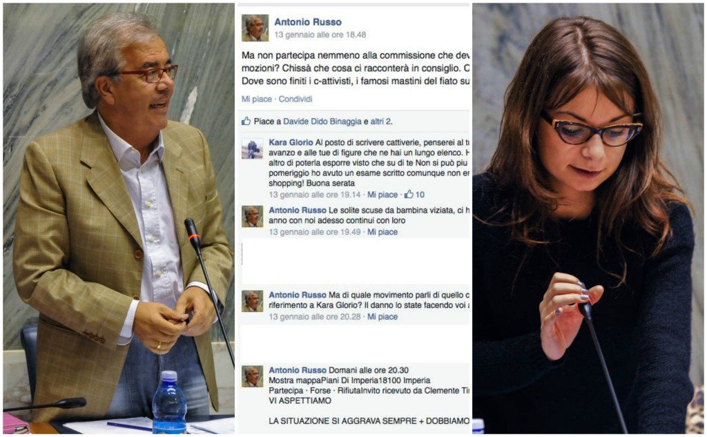 M5S.jpg