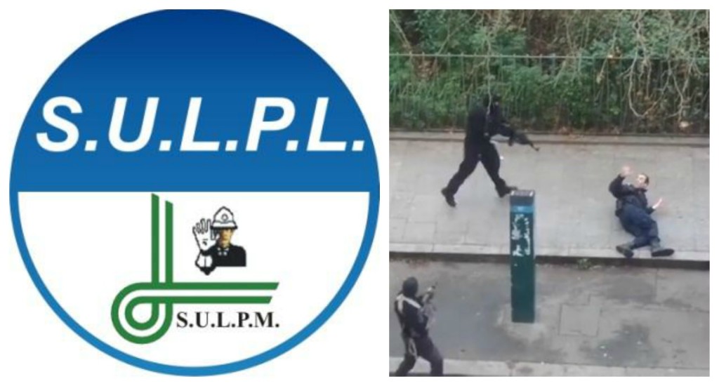 sulpm collage