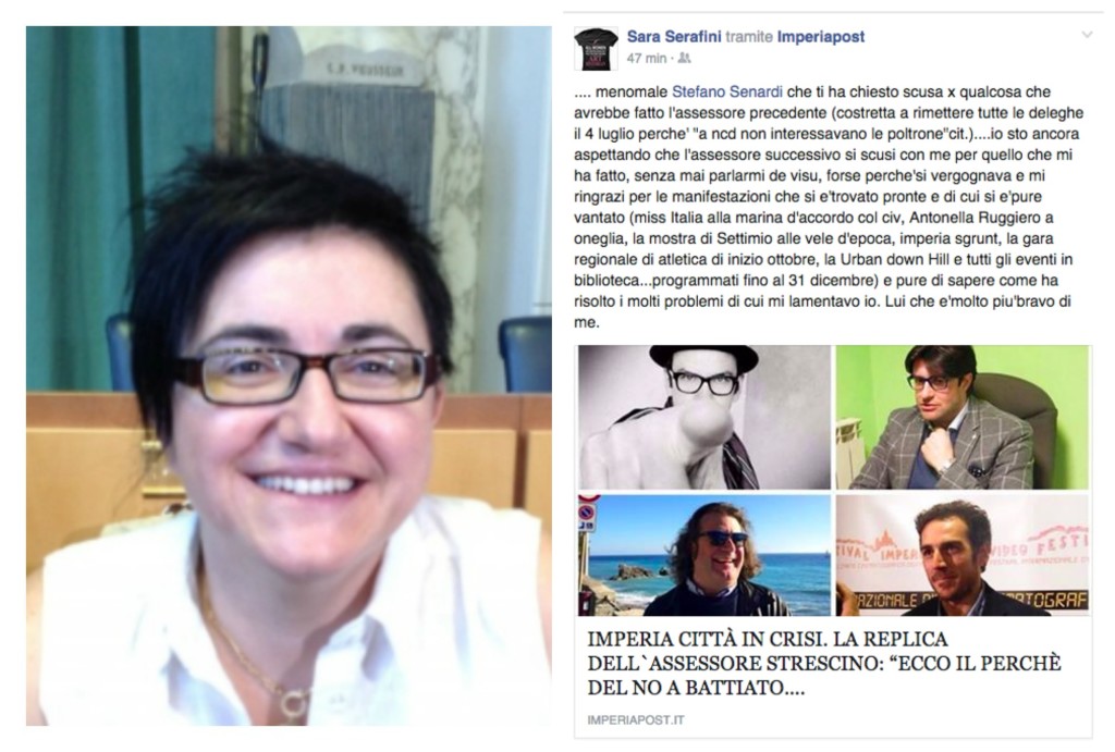 collage serafini