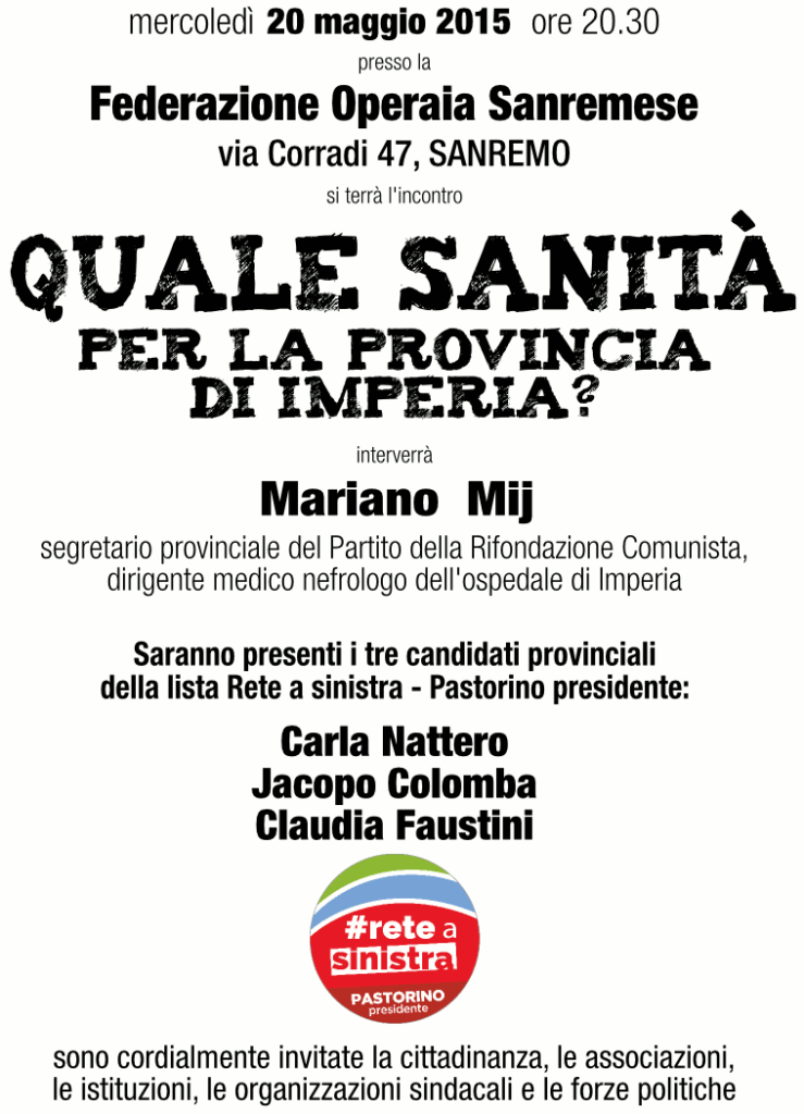 2015_05_20_sanita
