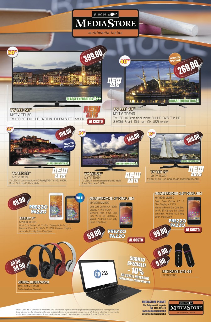 Mediastore_