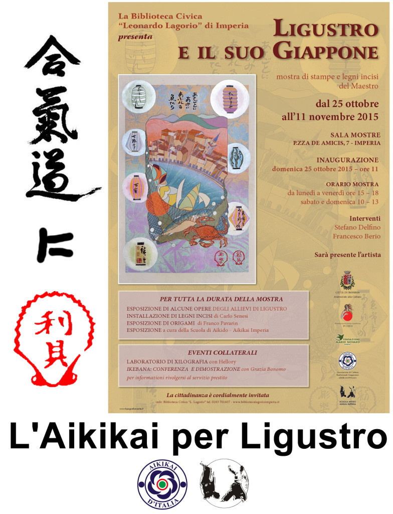aikikai per ligustro