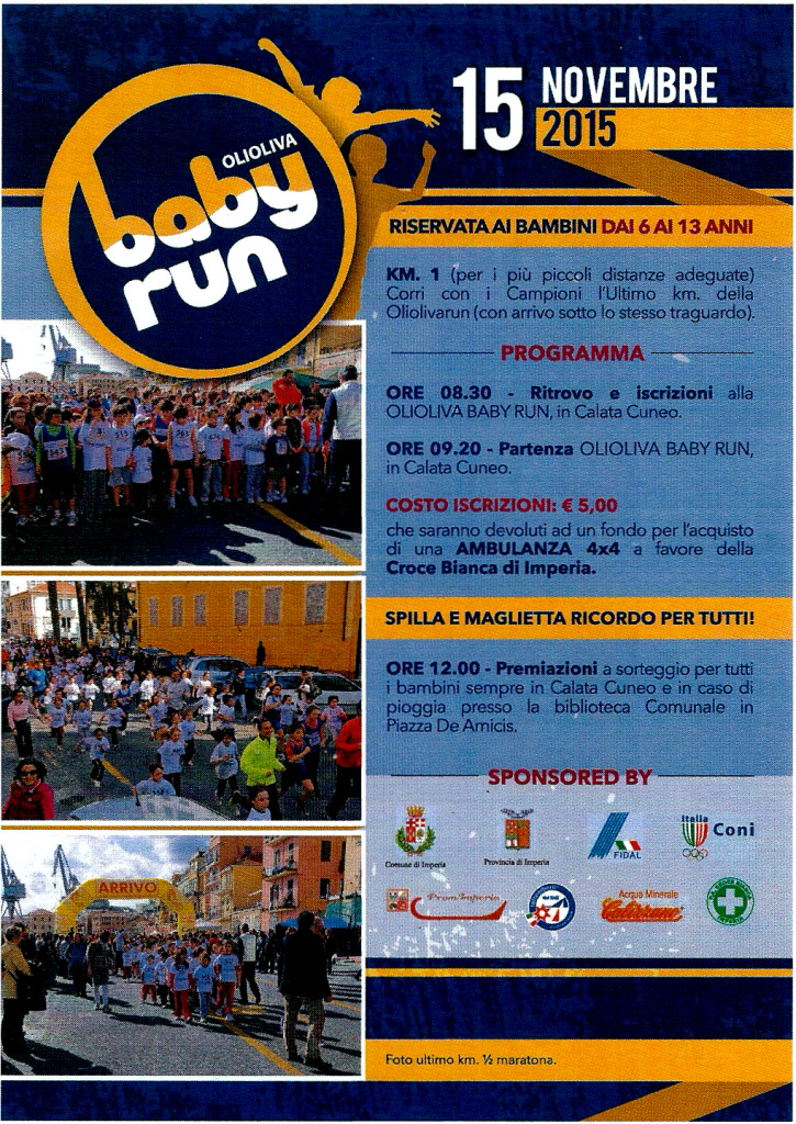 babyrun