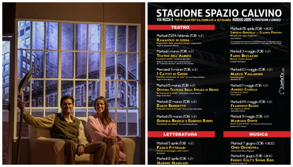 collage_marte23feb_spaziocalvino