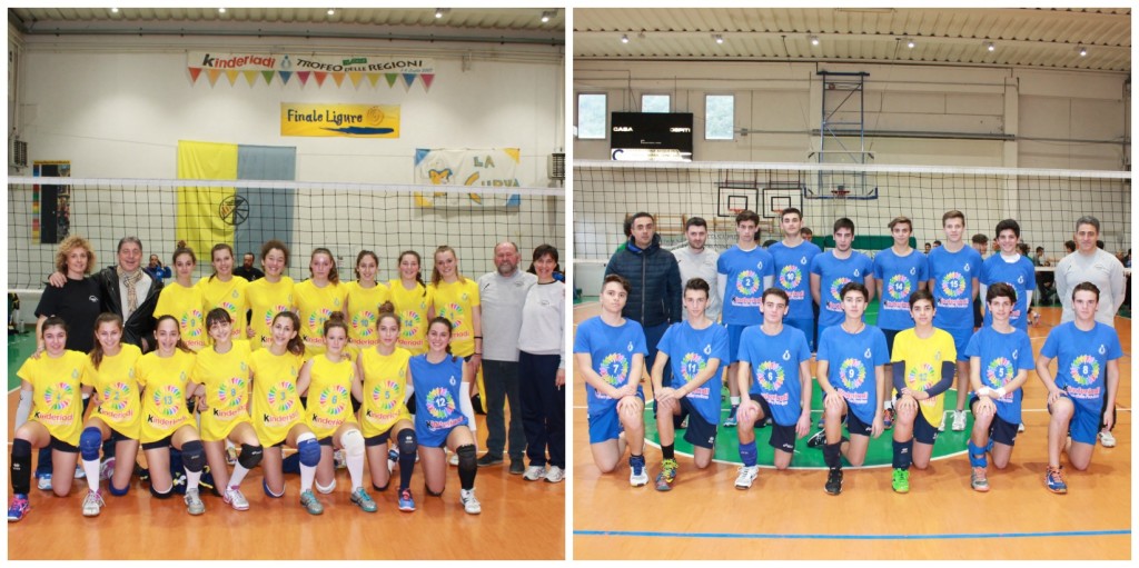 kinderiadi_2016