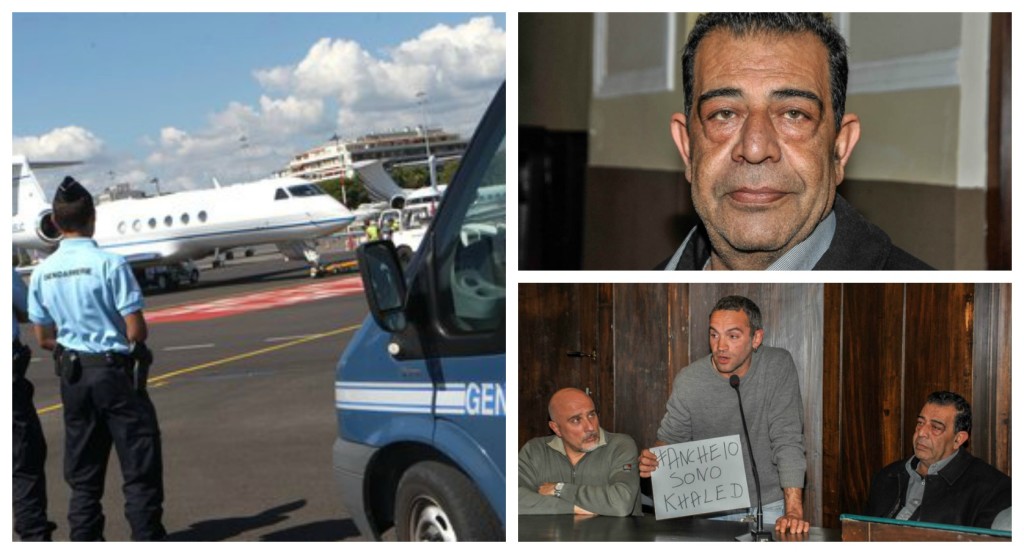 collage_gendarmerie_rawash