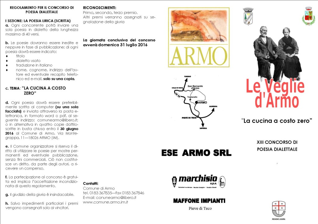 regolamento veglie 2016