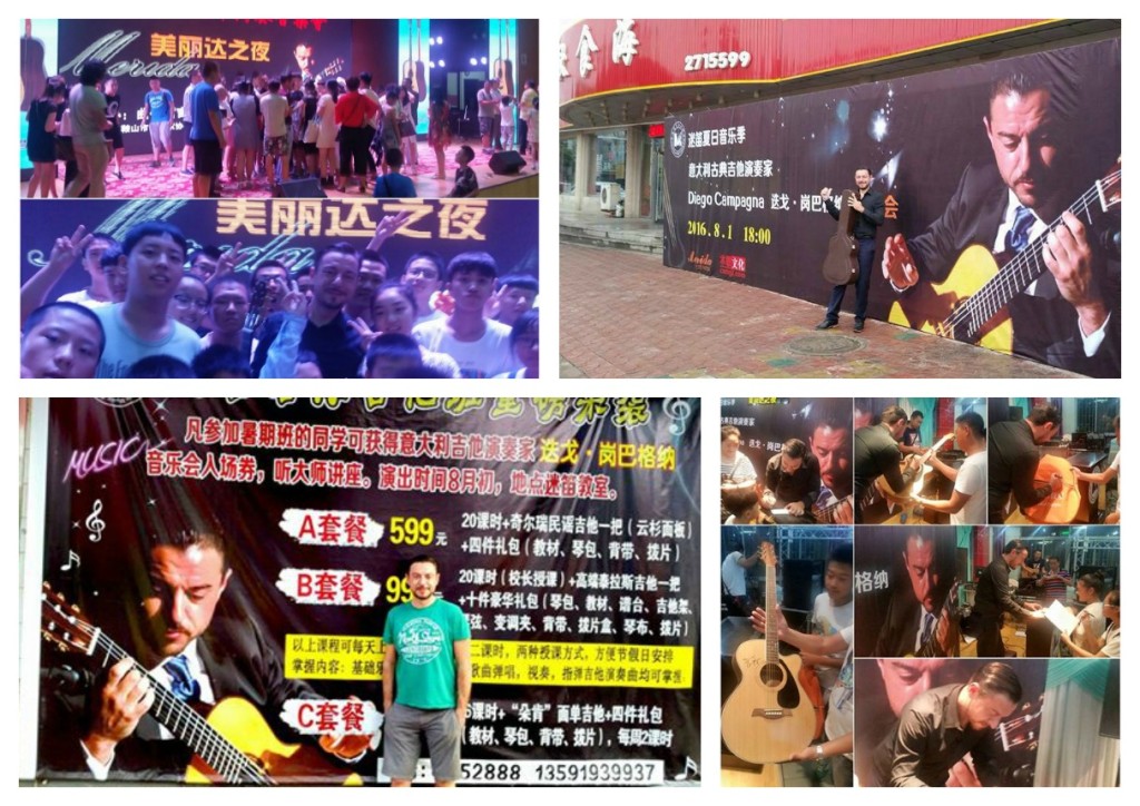 diego campagna china