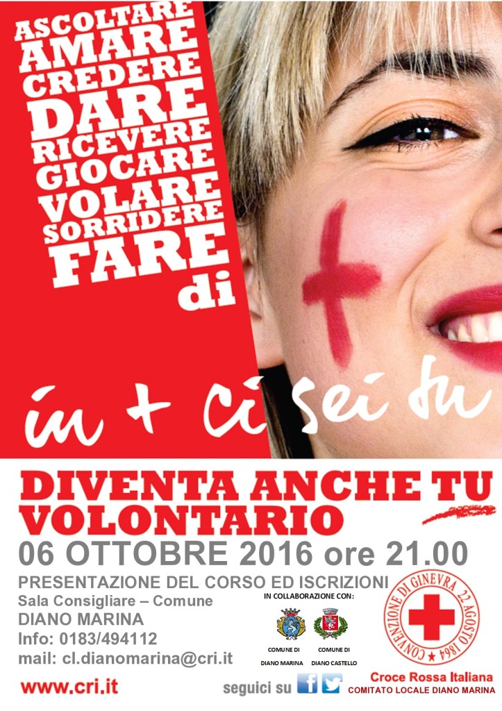 locandina-corso-2016