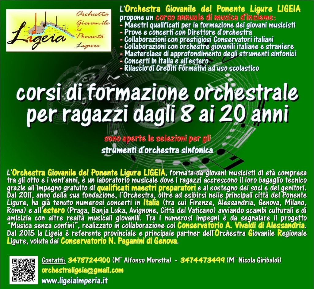 promozionale-ligeia-2016-corto