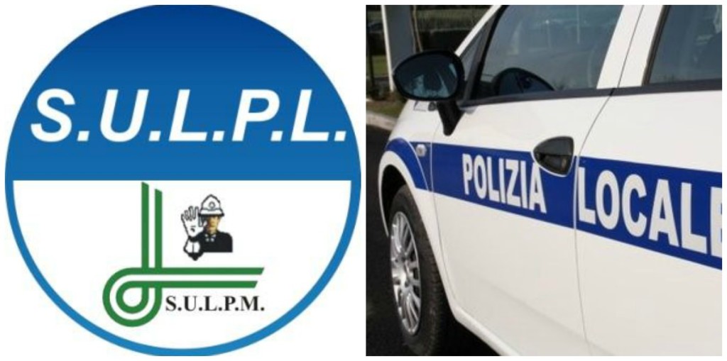 sulpl_collage
