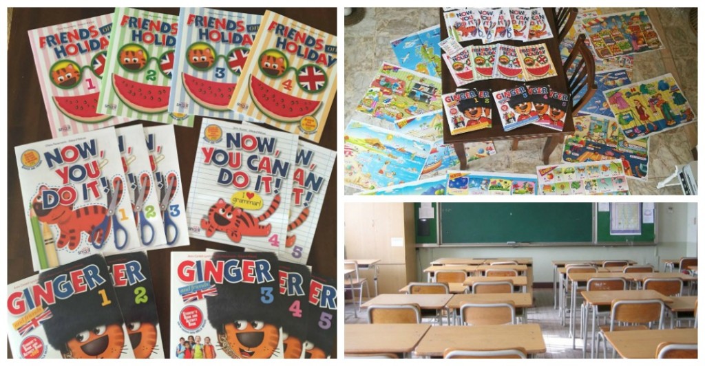 ginger_libri