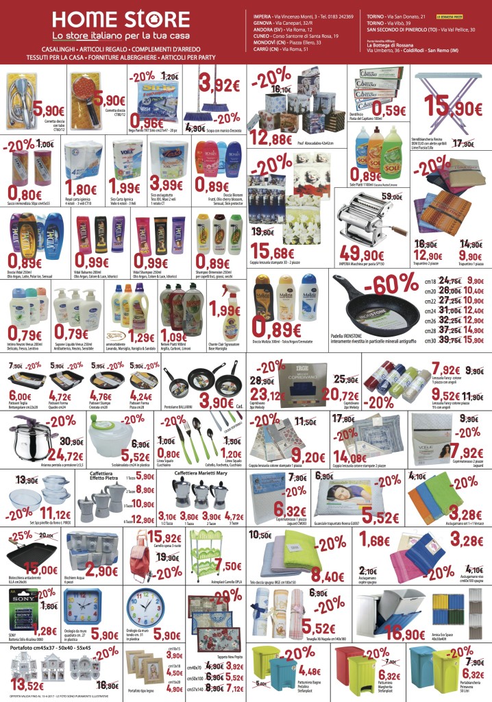 homestore2