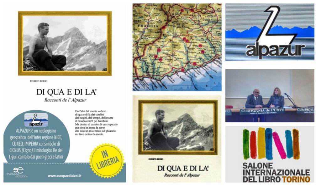 collage_qiaela