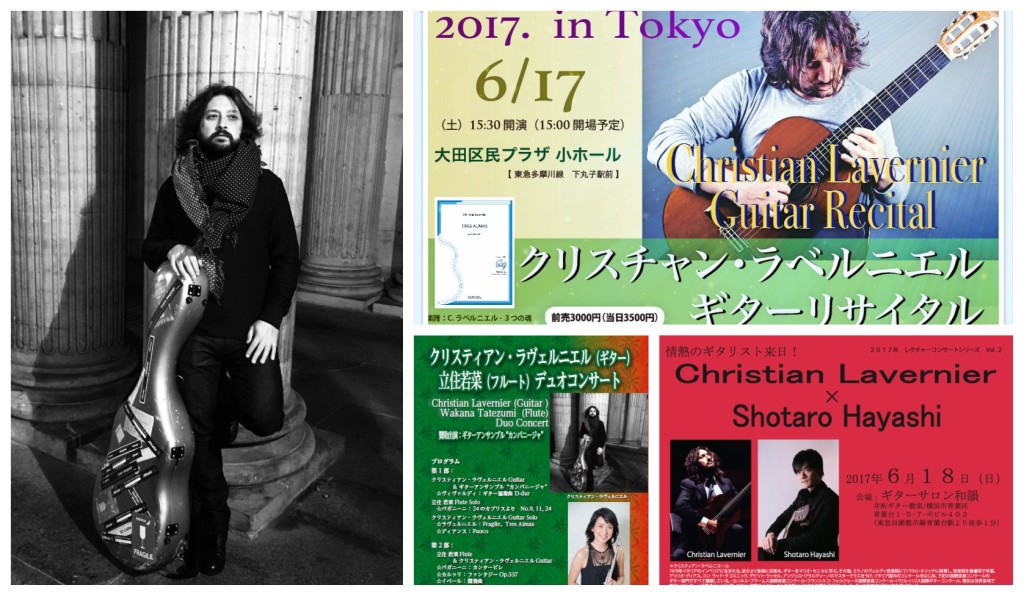 collage__laverniere_japtour