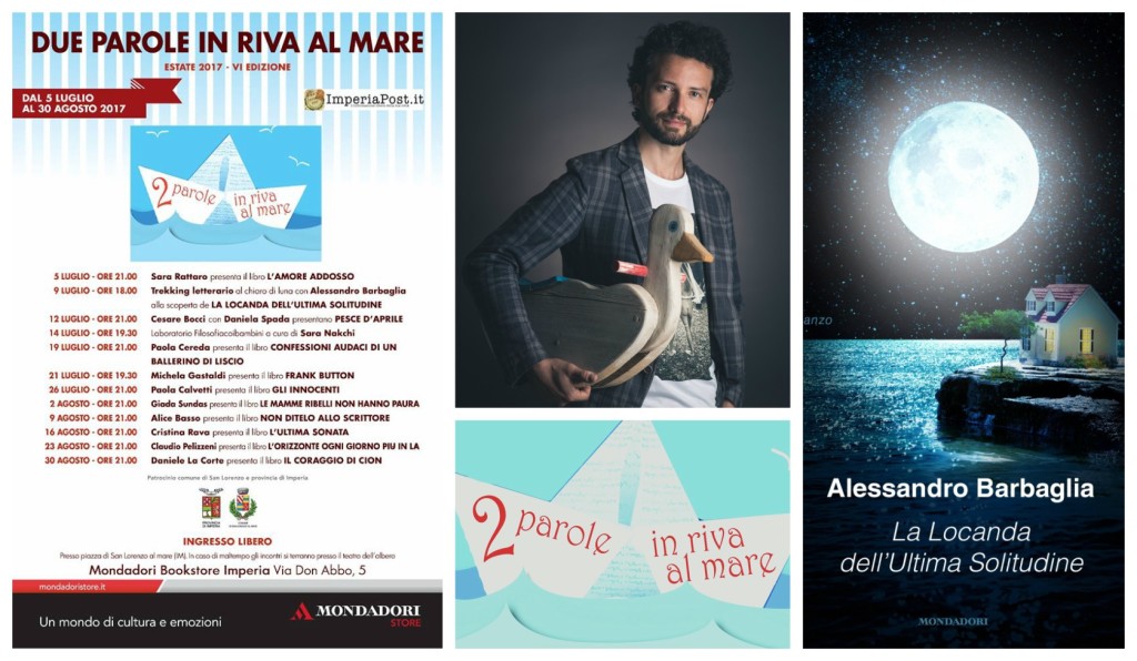 collage_2privmare