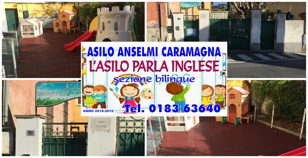ASILO