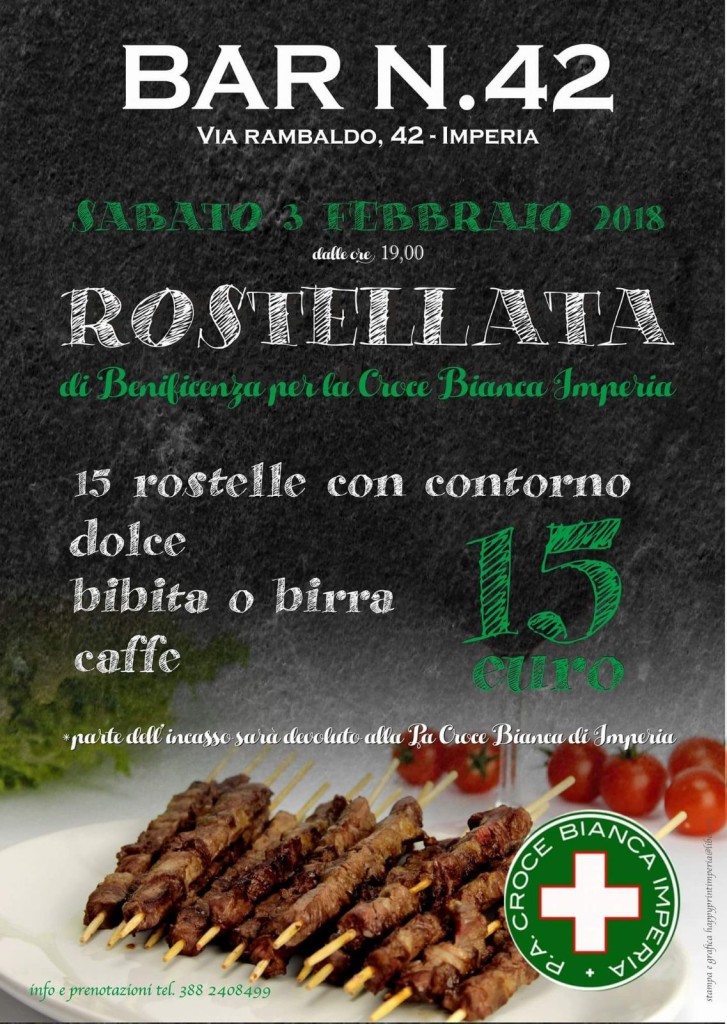 rostellata cb