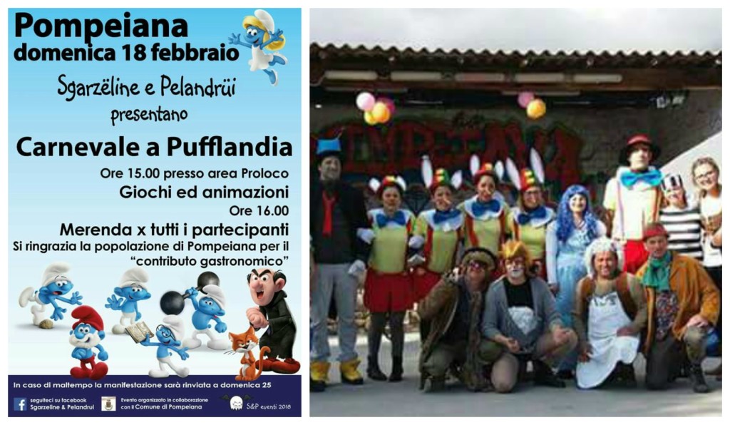 gdds_pompeiana
