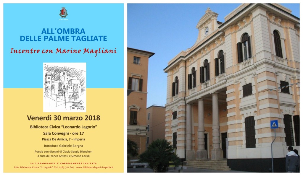 collage_marinom_biblioteca