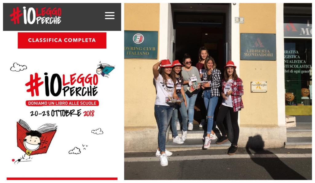 io leggo perchè